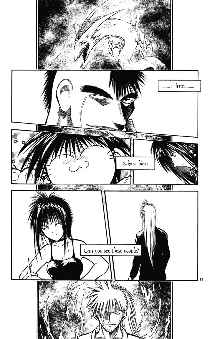 Flame of Recca Chapter 234 17